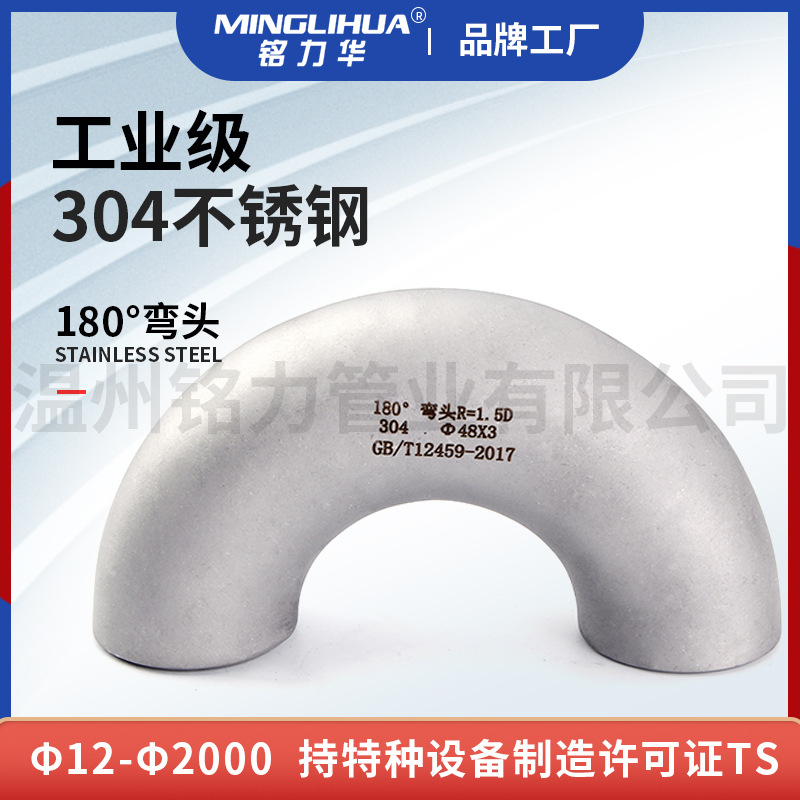 1661407943624818.jpg 496129ae8b732fbc44f4cae292f80acc_1637133450246732.jpg